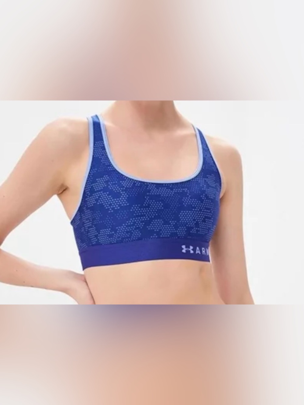 Under Armour Sports Bra